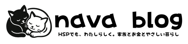 navablog